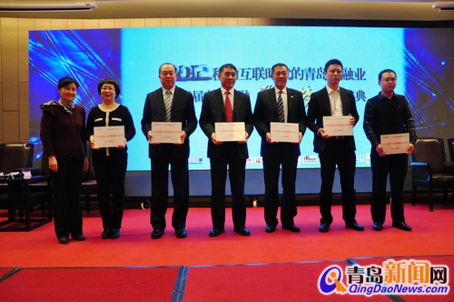 2012青岛金融风云榜揭晓 2012青岛金融风云榜揭晓