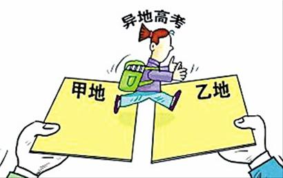 二本录取趋于“三线合一”青岛录取率不会较大下滑