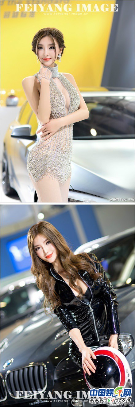 整容女星之凹凸脸