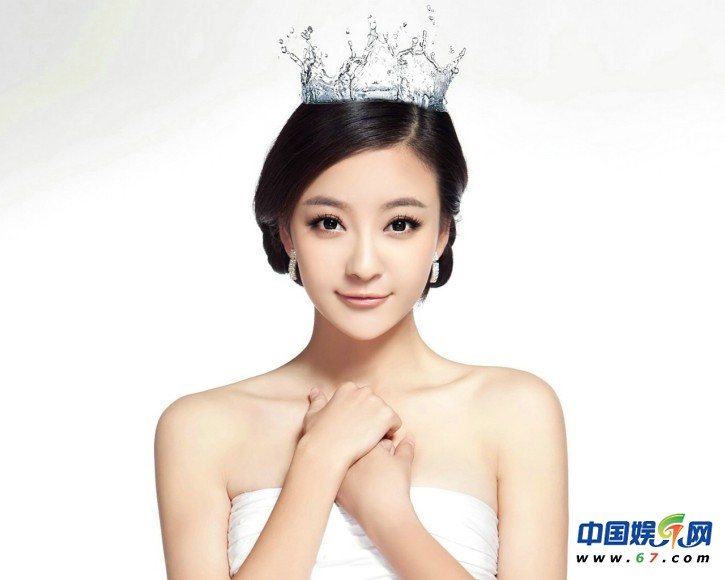 整容女星之凹凸脸