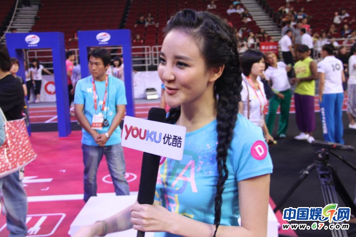 整容女星之凹凸脸