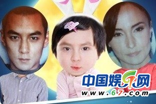 吴彦祖女儿刘烨爱子结娃娃亲 吴彦祖女儿绝世美人