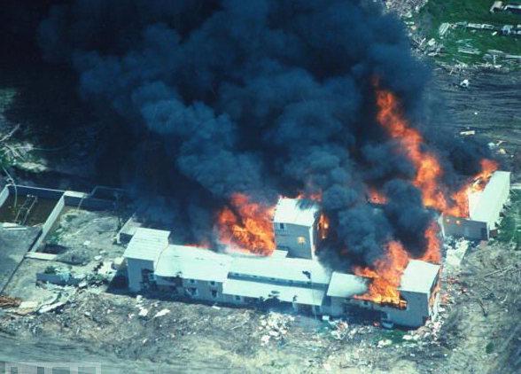 盘点全球邪教 “全能神”的蛊惑