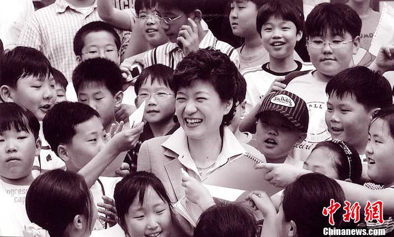 韩国“冰公主”——朴槿惠珍贵资料图