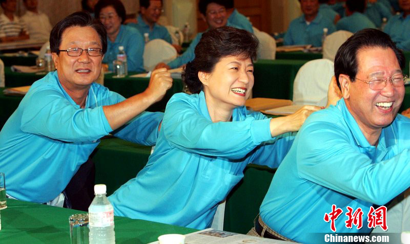 韩国“冰公主”——朴槿惠珍贵资料图