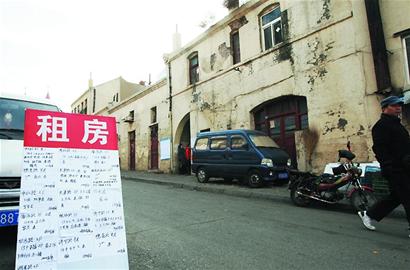 中山路改造补偿价13910元创新高 15㎡老房可拿70万