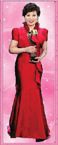 李瑞英(资料图)