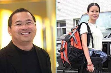 中国顶级富豪阶层揭秘