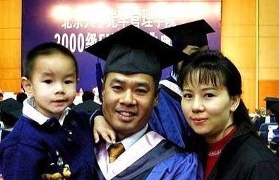 中国顶级富豪阶层揭秘