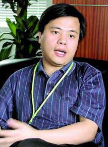 中国顶级富豪阶层揭秘