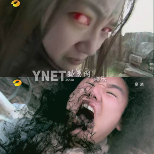 图揭2012荧屏雷史 猪八戒演激情床戏甘婷婷裸睡(图)