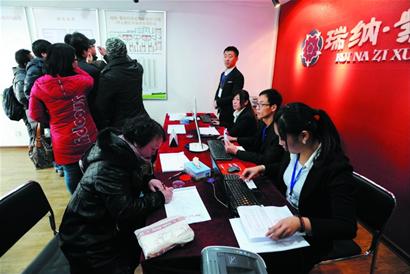 1702户争抢88套经适房 南北差距大限价房受冷落 1702户争抢88套经适房 南北差距大限价房受冷落