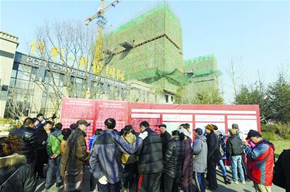 海景经适房 配套一级棒