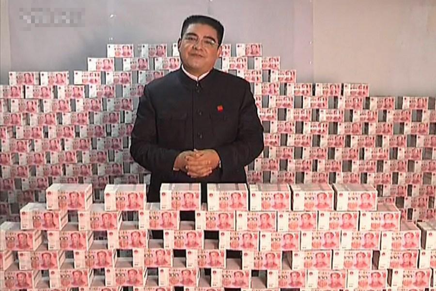 陈光标微博晒亿元钱山 陈光标微博晒亿元钱山