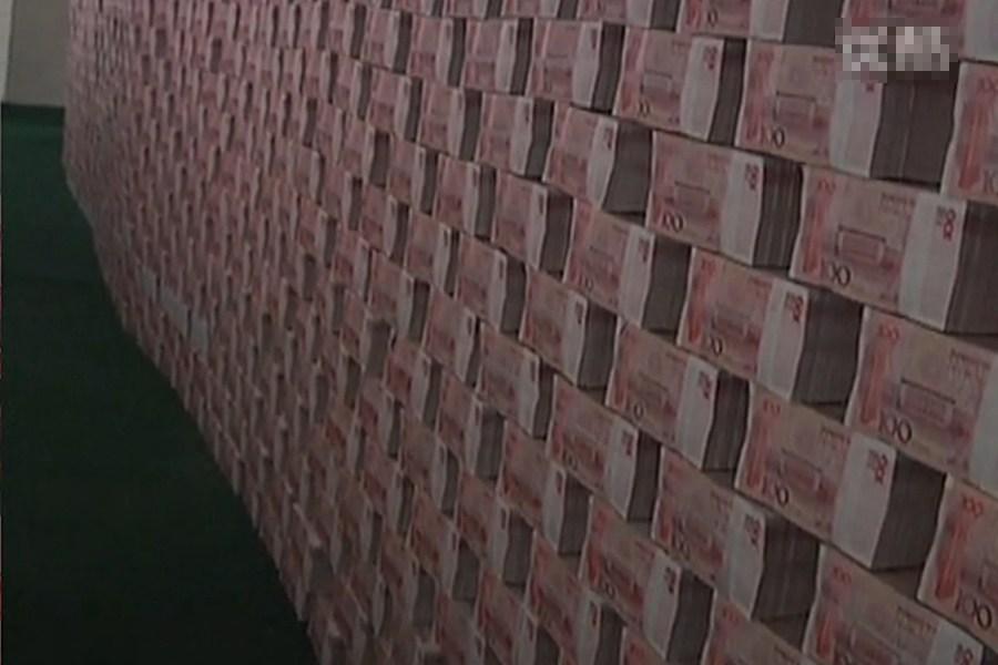 陈光标微博晒亿元钱山 陈光标微博晒亿元钱山