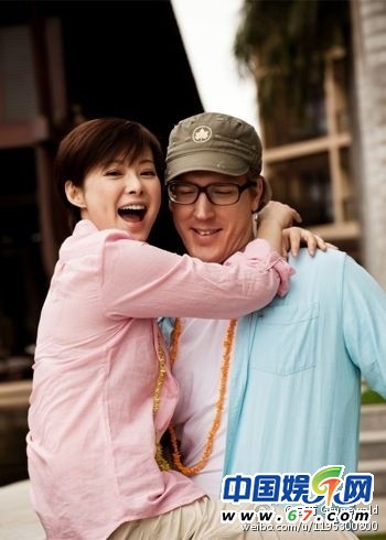 袁莉与老公林博文亲密照