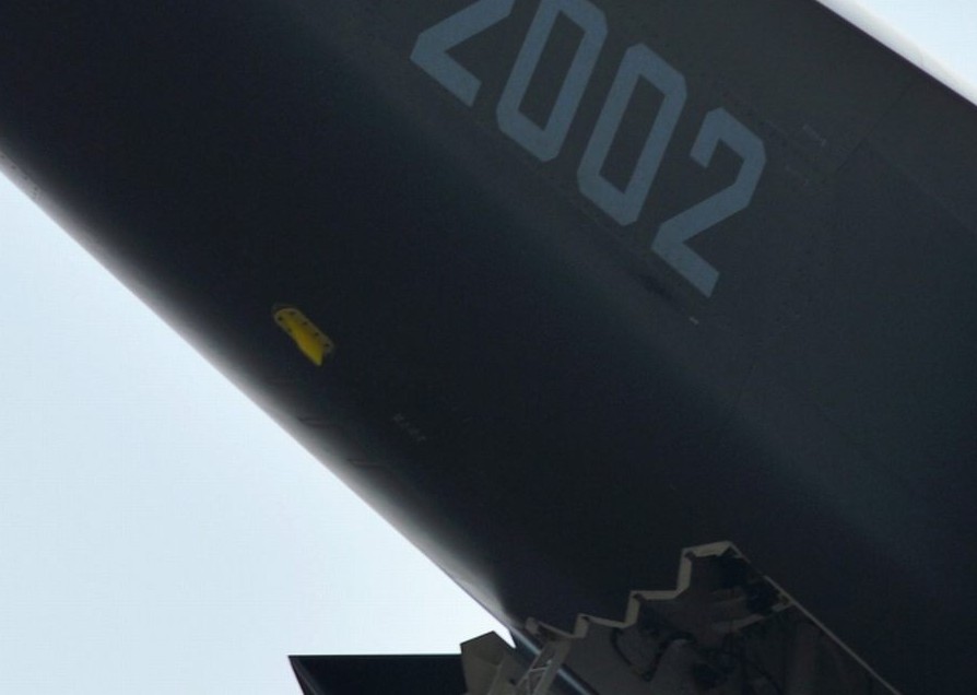 歼-20局部高清照