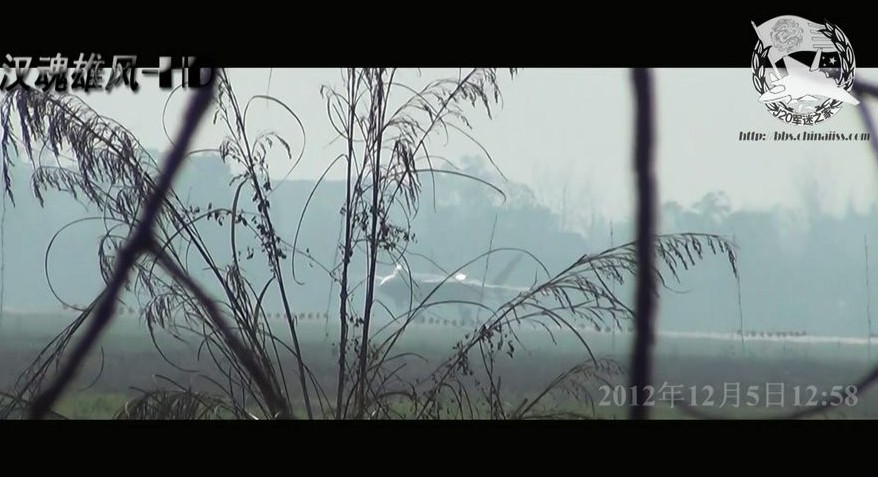 歼-20局部高清照