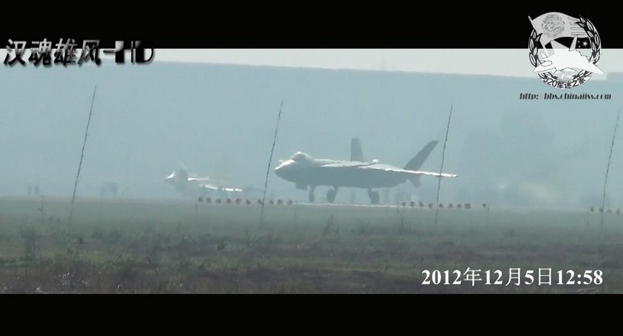 歼-20局部高清照