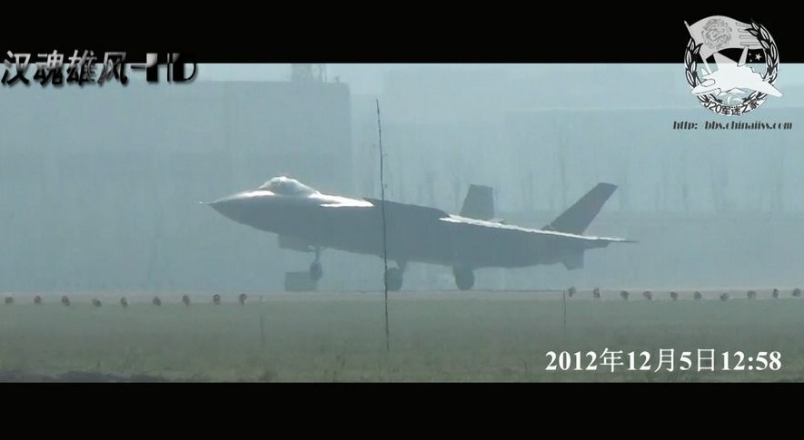 歼-20局部高清照