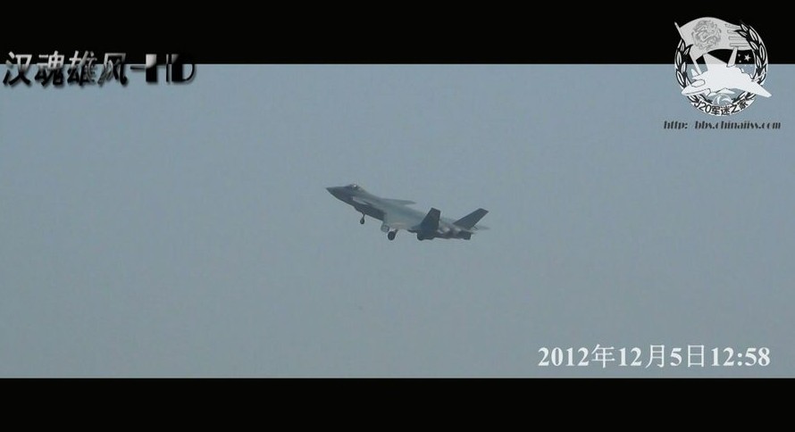 歼-20局部高清照 歼-20局部高清照