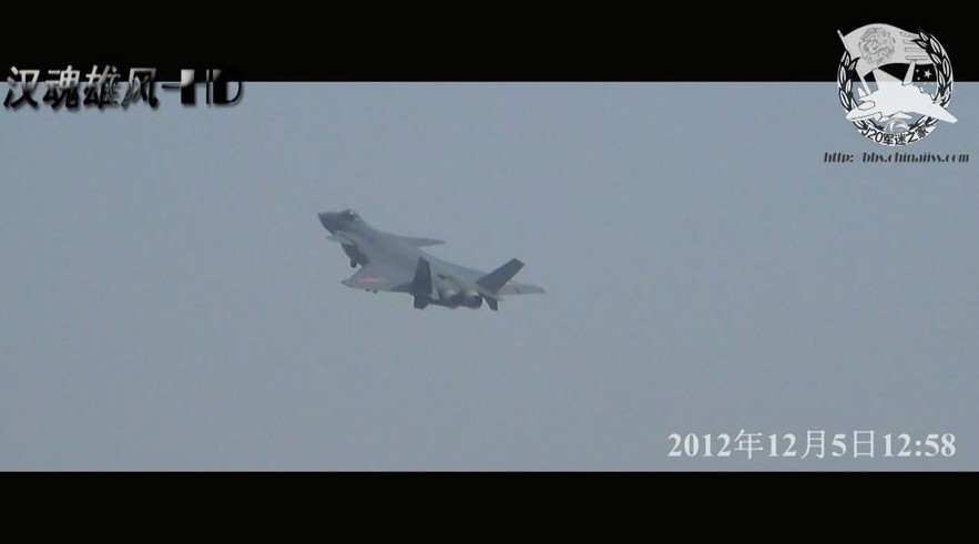 歼-20局部高清照 歼-20局部高清照