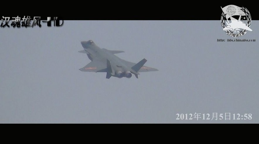 歼-20局部高清照 歼-20局部高清照