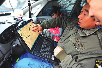 58岁被困崂山老人仍无踪影 58岁被困崂山老人仍无踪影