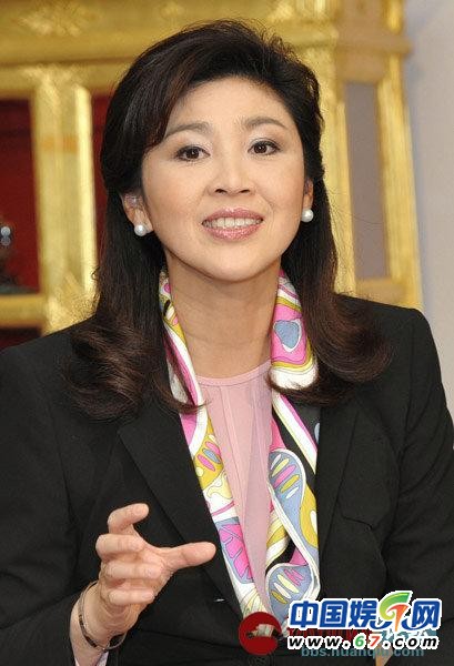 美女总理出镜如明星