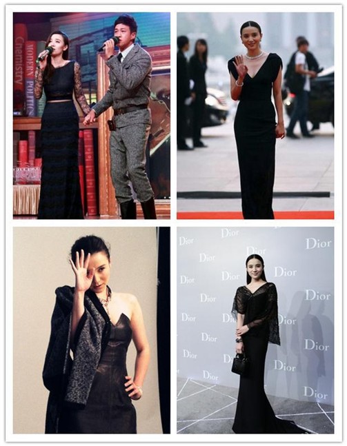 娱乐圈明星校花私照 娱乐圈明星校花私照