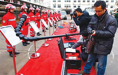 百人城市地震搜救队成立 百人城市地震搜救队成立