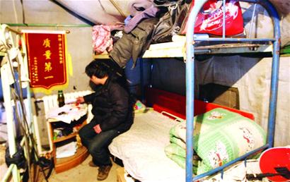 包工头电脑被偷20万账目成烂账 