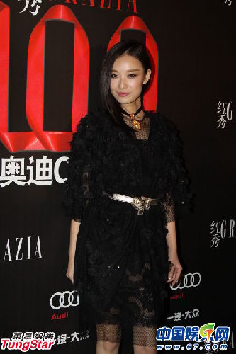 章子怡真空装领衔性感 陈紫函胸部浑圆抢镜