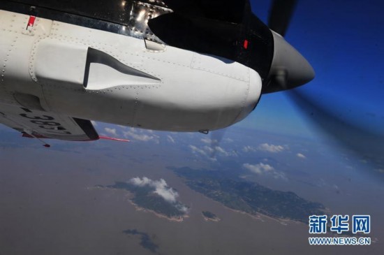 海监飞机飞临钓鱼岛遭日方拦截