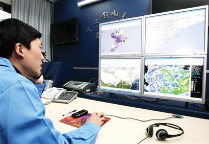 青岛昨夜开始飘雪花 青岛昨夜开始飘雪花