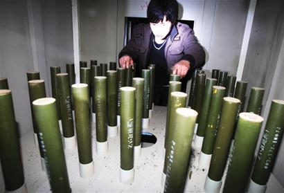 青岛昨夜开始飘雪花 青岛昨夜开始飘雪花