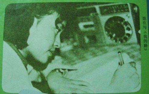 刘晓庆罕见青涩旧照曝光