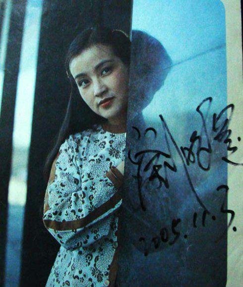 刘晓庆罕见青涩旧照曝光