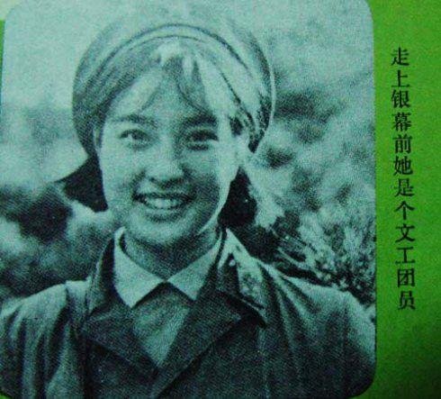 刘晓庆罕见青涩旧照曝光