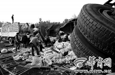 12月20日晚，沪陕高速商