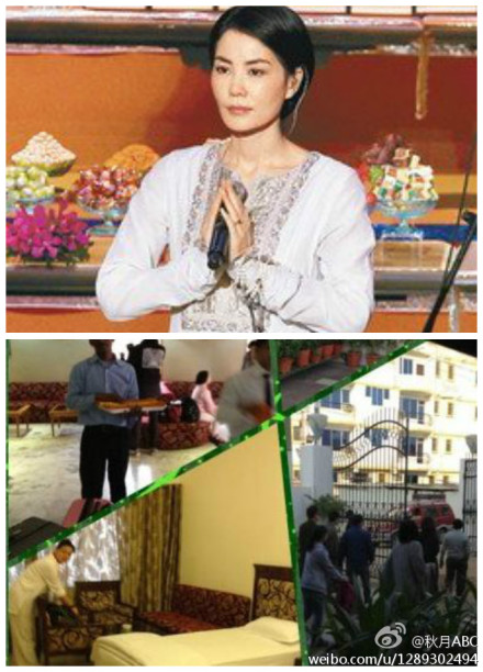 王菲赵薇印度朝圣 小四月李嫣同行