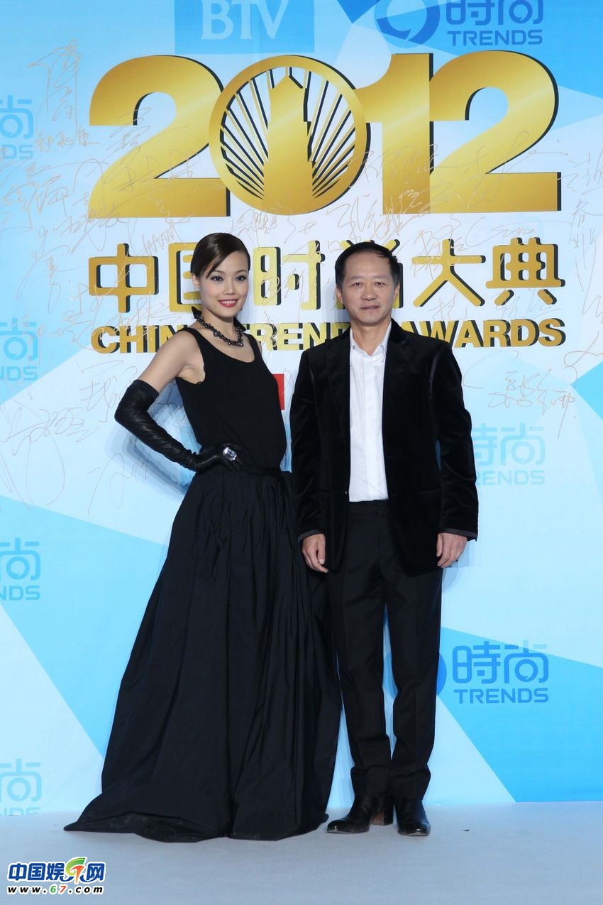 2012中国时尚大典红毯