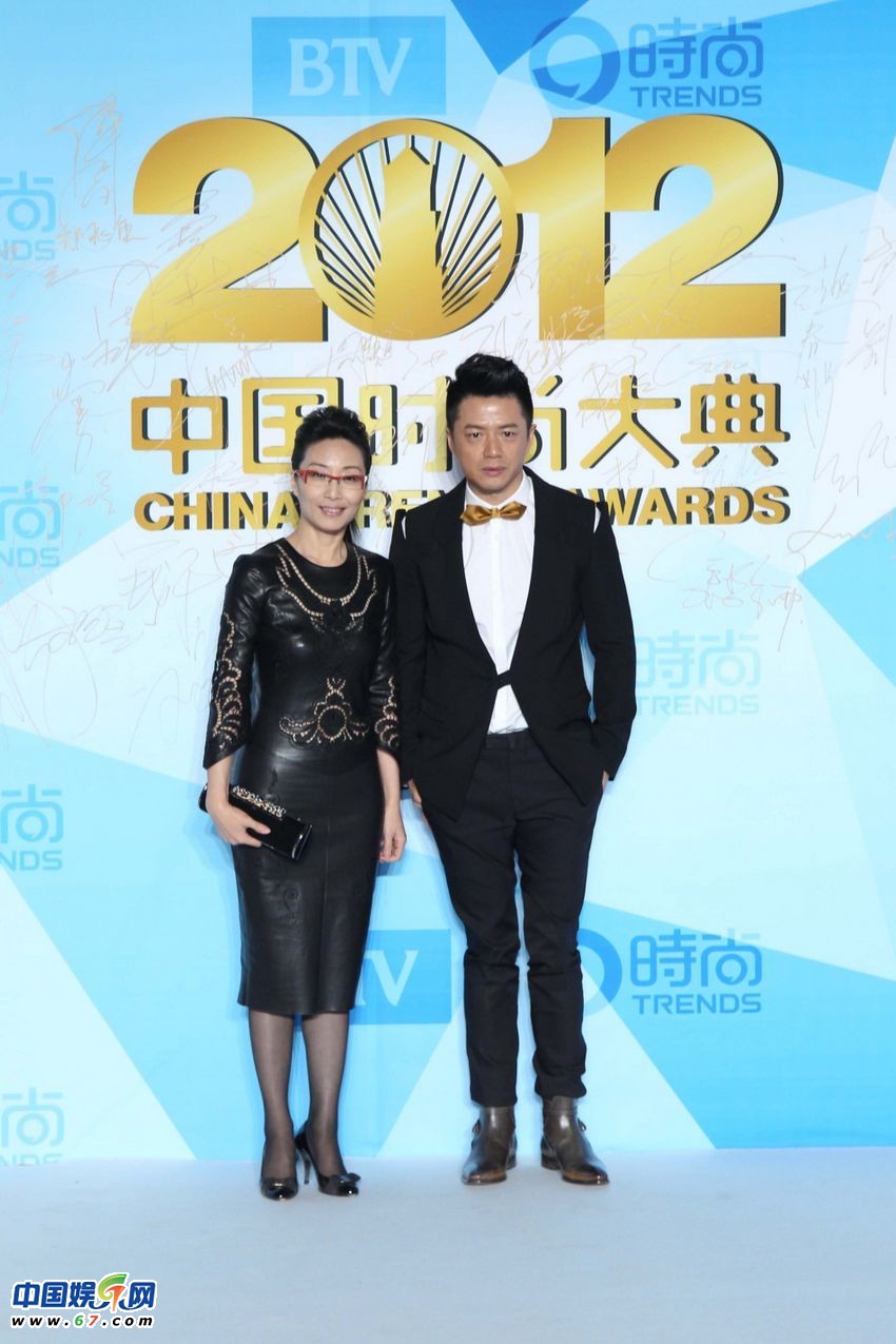 2012中国时尚大典红毯