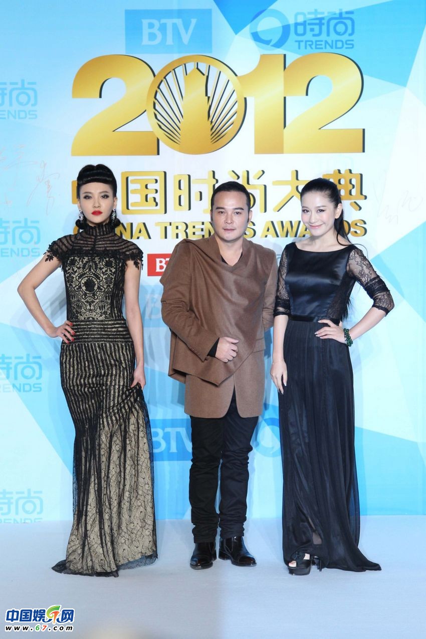 2012中国时尚大典红毯