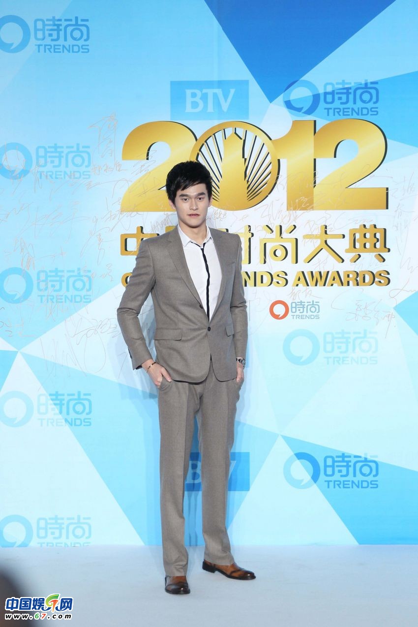 2012中国时尚大典红毯