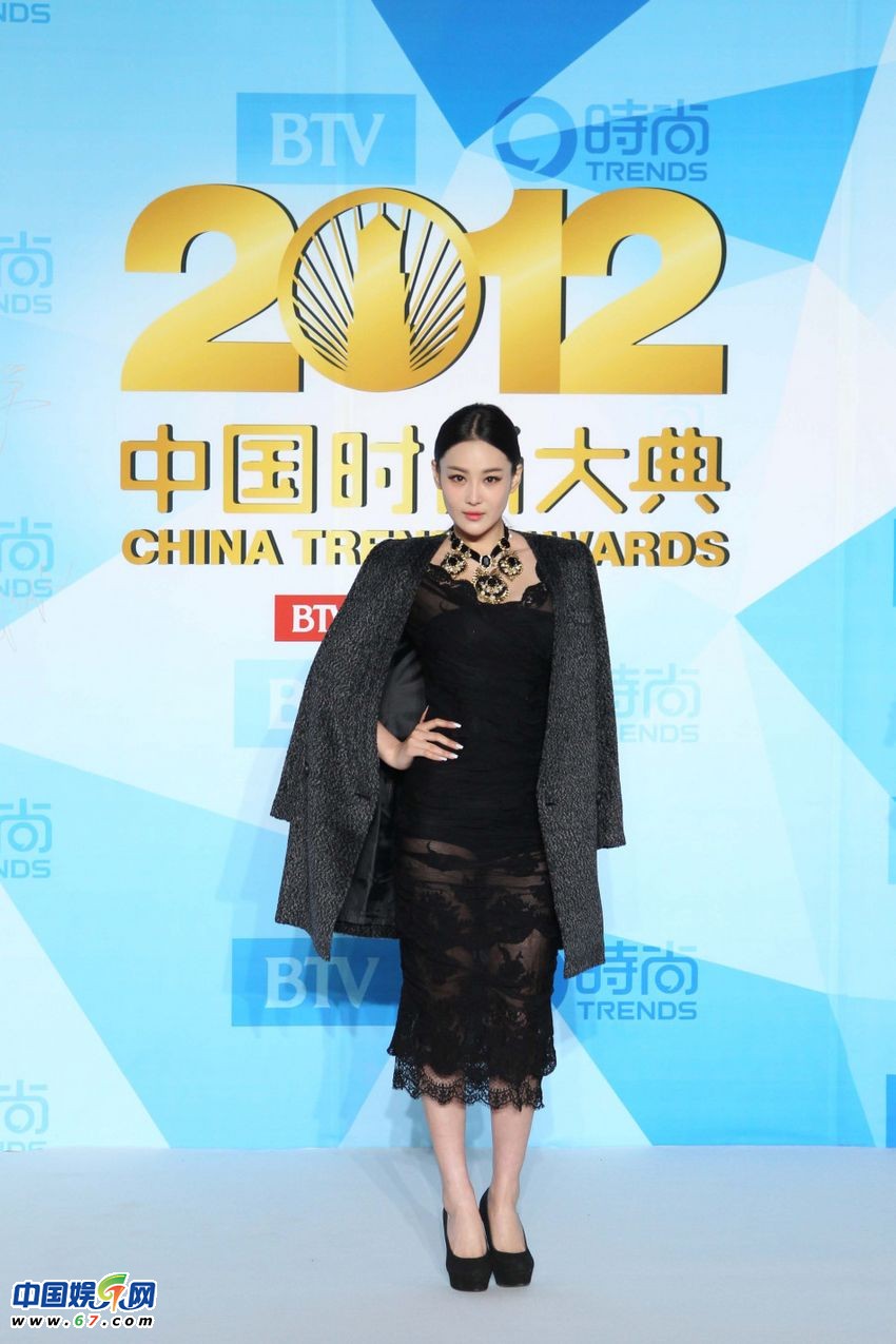 2012中国时尚大典红毯