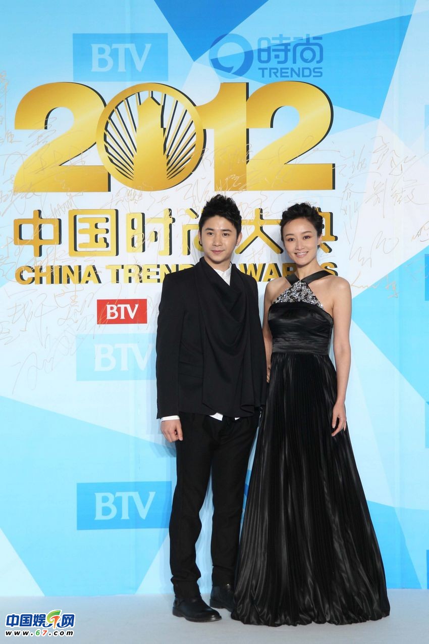 2012中国时尚大典红毯