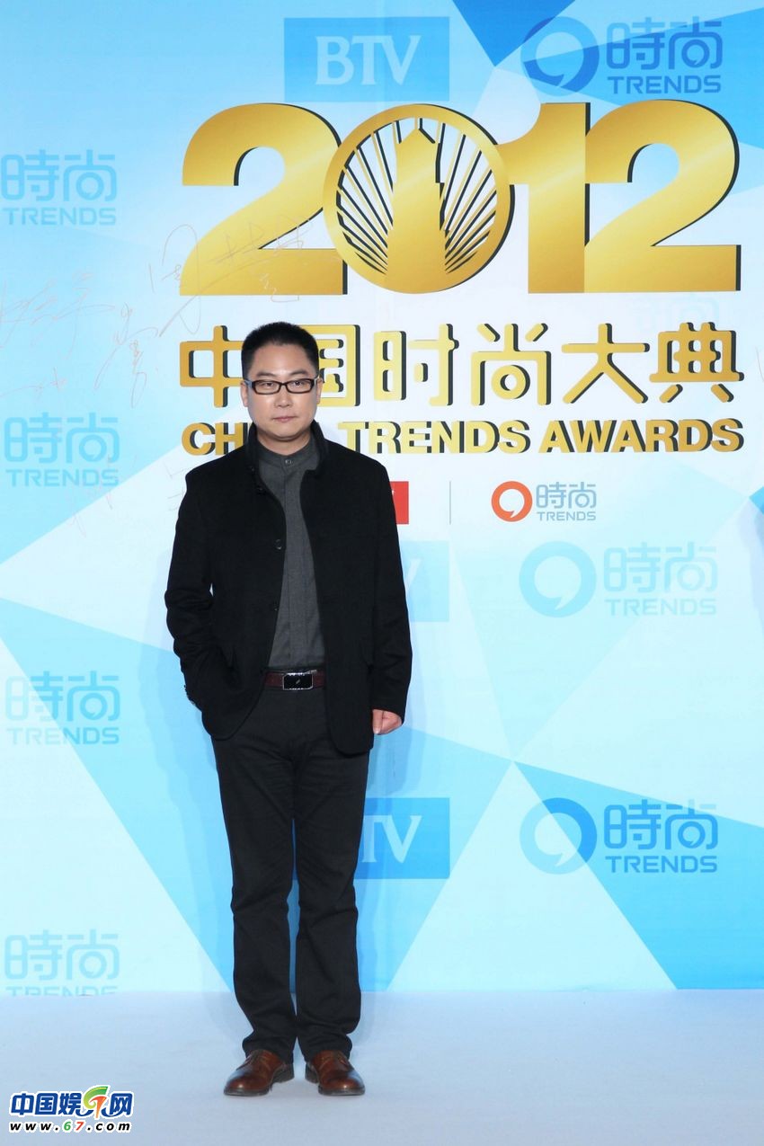 2012中国时尚大典红毯