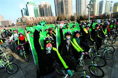 150名“绿色骑士”骑行24公里 150名“绿色骑士”骑行24公里