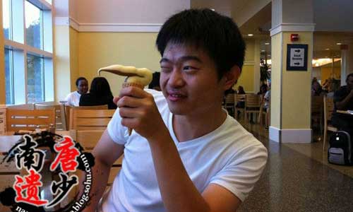 曝牛群07年已离婚情史揭秘 26岁儿子近照曝光(组图)